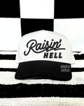 Raisin hell embroidered hat (black/white)