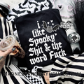 Spooky shit & the word fuck Halloween shirt